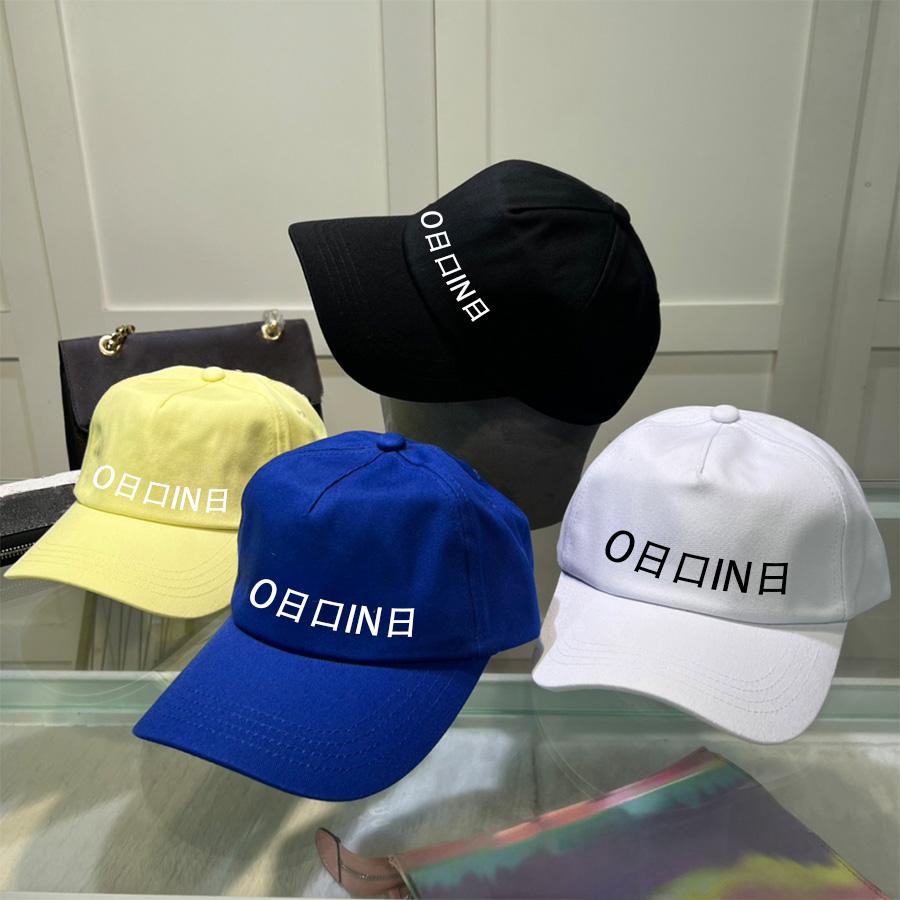 Casual Letter Ball Caps Designer Summer Travel Cap for Women Men's Fashion Sports Hat 4 Colors