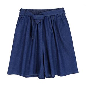 Casual Losse Solid Shorts Dames Hoge Taille Plus Size Short Jeans Feminino Elegant All-Match Bottoms Vrouwelijke Zomer 210525