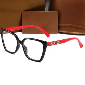 Gafas minimalistas casuales gafas cuadradas gafas de sol de ciclismo lentes ópticas lentes graduadas protección ocular al aire libre anti luz azul gafas para hombres y mujeres