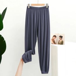 Leggings modales de gran tamaño casual Pantalones de ropa para mujeres Summer de mujeres delgadas perezosas pantalones de pijama