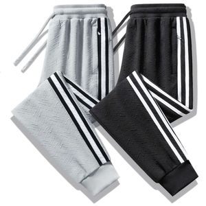 Pantalon décontracté pour hommes au printemps 2024, nouveaux leggings sportifs pour les jeunes étudiants, Pantalon long Bar Long Classic pour hommes