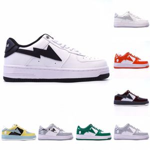 Chaussures décontractées bap jjjjound Designer Sta Trainers Sports Sneakers Red Shoe White Navy Brown Beige Camouflage Classic Men Femmes