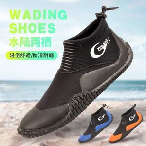 Zapatos informales Beach Running Summer grueso suave suave