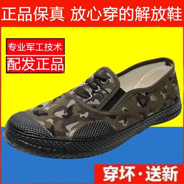 Chaussures occasionnelles Formation pour hommes tenis masculino zapatillas hombre