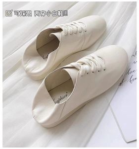 Zapatos casuales Spring Women's 2024 con falda Soft Bottom Surface Trabajo antideslizante Classic Little White Women