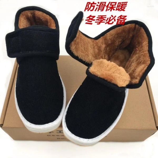 Chaussures décontractées hiver fait à la main coton maison molle en peluche anti-glissement et isolation thermique pour les personnes âgées d'âge moyen