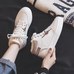 Chaussures décontractées Hiver pour femmes plus velours épais coton 2024 - Type de vente Sports Planchers polyvalents Sneakers haut de gamme