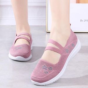 Chaussures décontractées Femmes Vulcanisé Vintage Woman Sneakers Femme Femme Femme Femme Maman Tricoter Maman