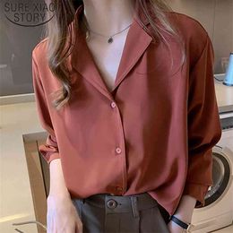 Casual solide femme chemises Style coréen femmes mode à manches longues bureau dame chemise ample grande taille hauts Blusas 8178 50 210506