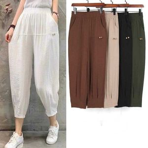 Casual Sun Protection Large Size Women's Summer Strolling Nine Point Hipster Pants, Mother's Pants