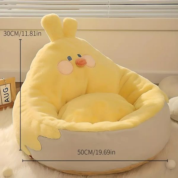 Canapé lit pour chat pour chat d'intérieur ou petit chien en peluche doux mignon en forme de poussin pour animaux de compagnie nid de lit avec coussin, fond antidérapant doux lit apaisant jaune