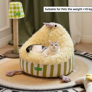 Lits de chats meubles d'automne hiver nid lits de chat lits de chats petits canapés canapé-lit avec jouets grinçants et confortable lit pour animaux de compagnie pour lits de chiot de chaton