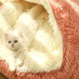 Lits de chats meubles lits chat chaton peluche animaux de compagnie fournit des accessoires de maison
