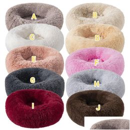 Lits pour chats meubles confortables et lit pour chien fournitures pour animaux de compagnie rondes tapis chauds d'hiver 100% coton livraison directe maison jardin Dhaze