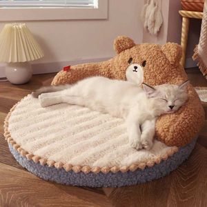 Cat Lits meubles Mattress pour chiens Coussin adapté aux petits et grands lits pour chiens et maisons de chats à coussin super doux et durable tapis pour animaux de compagnie détachable D240508