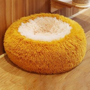 Camas para gatos, muebles, agente de caída, logística al por mayor, carga de China, cama para mascotas con forma de donut súper suave, invierno, cálido, perro de lujo