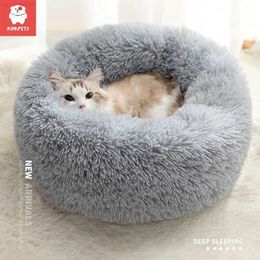 Lits pour chats Kimpets lit rond pour chat chien lit pour animaux de compagnie chenil antidérapant hiver chaud chenil pour chien dormir longue peluche doux chiot coussin tapis fournitures pour chats