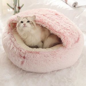 Camas de gato muebles mascota cama de gato para perro grande grande pequeño para casa de gato colmena de peluche sofá cama calmadora cama perro cama rosado cama esponjosa cama de sueño d240508