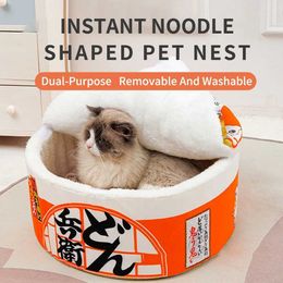 Lits de chats meubles pour animaux de compagnie maison chat kennel super grande nouilles instantanées chiens chauds nid nids lits coussin udon tasse nouilles lits pour animaux de compagnie nid d240508