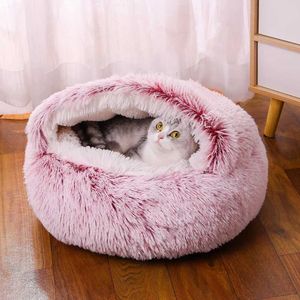 Lits de chats meubles peluche pour animaux