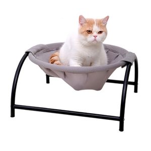 Lits pour chats meubles été fer cadre respirant hamac pour animaux de compagnie chat et chien chenil coussin suspendu amovible et lavable chat hamac aérien filet lit 221010