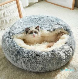 Lits ronds en peluche pour animaux de compagnie, pour chats et chiens, lits chauds, maison, canapé de couchage doux, longue peluche pour petits et moyens chiens, nid, tapis de coussin de grotte