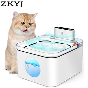 Bols pour chats Mangeoires 3L Fontaine d'eau sans fil Mangeoire automatique pour animaux de compagnie 5200mA Système de capteur de batterie intégré pour chien rechargeable 230907