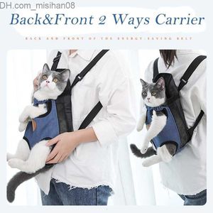 Cat Carriers Crates Houses Cat s Crates Houses Pet Bags Respirant Outdoor Small Dog Backpack Fashion Travel Bag Transport Puppy 230327 Z230630