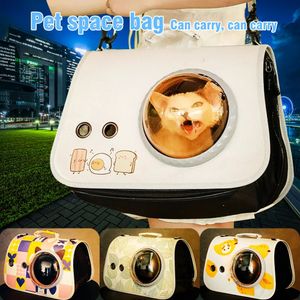 Porte-chats Caisses Maisons Astronaute de haute qualité Sac de voyage portable pour chat Capsule spatiale respirante pour chien Sac à cheval oblique Sac à main Sac à dos pour filles 231215