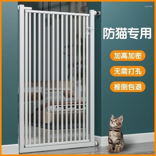 Cat Carriers Iron Gate Pas de poinçonnage Clôture pour animaux de compagnie Barrière de garde-corps d'isolement anti-chiffré à l'intérieur