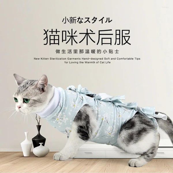 Trajes de gato monstruos de vendaje transpirable para mascotas anti -lamido después de la recuperación Care de gatito con ropa de mascota 2 piezas