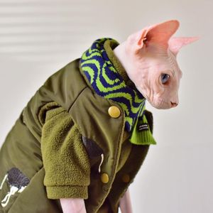 Chat Costumes Double couche coton gilet manteau Sphynx vêtements chaton tenues épais chaud hiver Sphinx vêtements pour sans poils