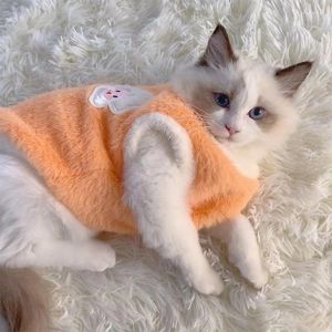Kat kostuums mode pluche mouwloos huisdier winterkleding schattig dierenpatroon verdikt warm vest voor kitten puppykleding
