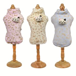 Costumes de chat Multi Couleurs Pet Cat Vêtements Petite Taille Chiens Vêtements Chauds Flanelle Chat Deux Jambes Petit Chiot Gilets pour Automne Et Hiver Vêtements 220908