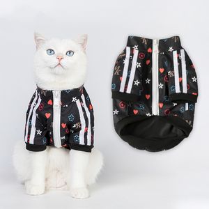 Costumes de chat Gilet pour chien de compagnie Vêtements pour animaux de compagnie Snap Design Gilet confortable et chaud Vêtements pour chiens de compagnie 220908
