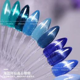 Oeil de chat diamant couleur bleue en été vernis Semi Permanent Hybird UV acrylique pour Nail Art Soak Off Gel 240219