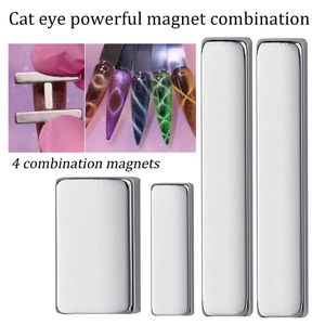 Cat Eye Nail Stick magnétique 4 Aimants combinés pour le gel UV 3D Ligne Effet Multi-fonction Boîte à plate-forme Multipul