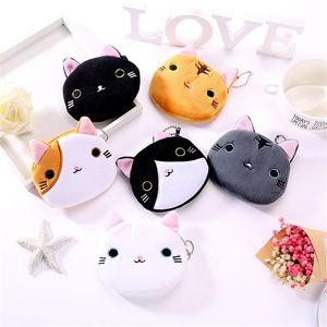 Cat Face Plush Coin Purse Expression Pouch Cute Cartoon Animal Soft Zipper Wallet Bag Pendants Charm 2039 E3