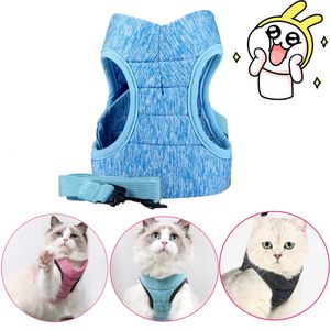 Harnais pour chat anti-évasion chien chat veste de marche harnais gilet et laisse ensemble gilet pour chats laisse pour chaton chiot Szelki Dla Kota 240229