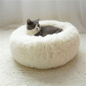Kat Huis Bank Ronde Pluche Mat Voor Kat En Honden Grote Labradors Huisdier Bed Drop Center 2021 Verkopend Product2011