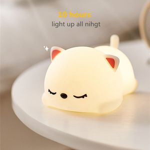 Chat LED Veilleuse Capteur Tactile Télécommande Coloré Silicone USB Rechargeable Chambre Lampe De Chevet pour Enfants Bébé Cadeau 220727