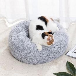 Nid de chat rond doux tapis Shaggy intérieur chien chat lit fournitures pour animaux de compagnie amovible lavable en Machine oreiller lit pour petits animaux de compagnie