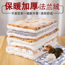 Machine de compagnie pour animaux de compagnie, couverture épaissie d'automne, chien d'hiver et tapis de chat, chaud pour dormir