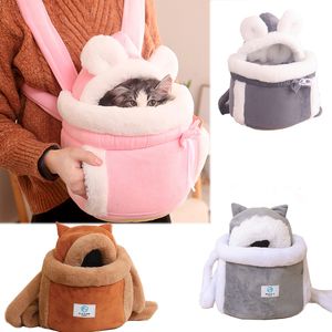 Cat s Crates Houses Backpack Winter Warm Small Pet Carring Bags Soft Plush s Cage for Outdoor Travel Hanging Chest Bag 230314