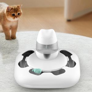 Jouets pour chats Interactive Pet Cat Toy Dog Feeding Plate Game Predator Bowl Puzzle Slow Food Training USB charge Cats Food Toy Pet Supplies 231011