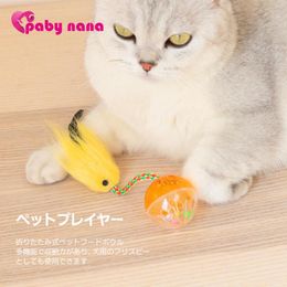 Cat Toys Ouzey Indoor Play Simulation Bird Toy Grappig met Bell Pet For Kitten Interactive Feather vocale katten