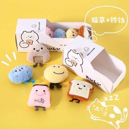 Cat Toys Pet Cat Bread Rice Ball Gepocheerd ei pluche geluid kattengras speelgoed self-hi ingebouwde mint bell-doos Catnip katten speelgoed Pet Pet Supplies G230520