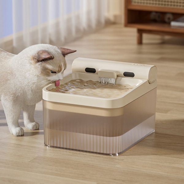 Fontaine d'eau pour chat, distributeur d'eau automatique Ultra silencieux pour animaux de compagnie, sans BPA, adapté aux chats et aux chiens