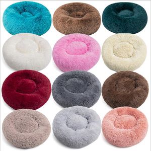 Chats chenils rond chien panier de couchage doux longue peluche chaud chat tapis confortable toucher fournitures pour animaux de compagnie 40 couleurs BT6747