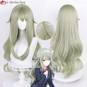 Catsuit Costumes 80 cm de long Kusanagi Nene perruque Anime projet SEKAI scène colorée Cosplay vert bouclé résistant à la chaleur cheveux femme perruques